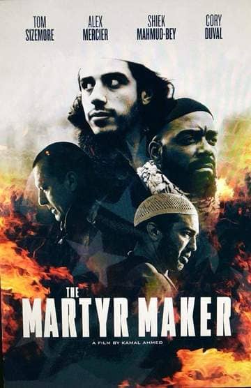 Создатель мучеников онлайн