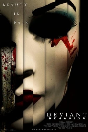 Девиантное поведение онлайн