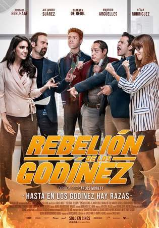Восстание офисных работников онлайн
