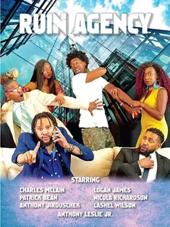 Агентство Руины онлайн