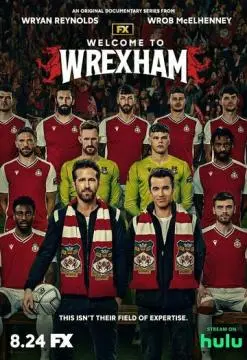 Добро пожаловать в Рексэм онлайн