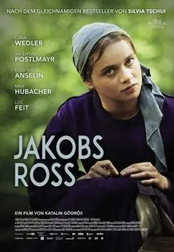 Когда поёт душа онлайн